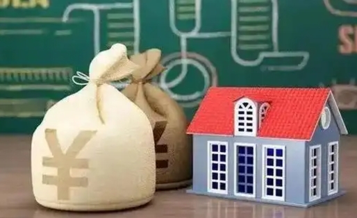 池州离职后能立刻取公积金吗（离职可以立马提取公积金吗）